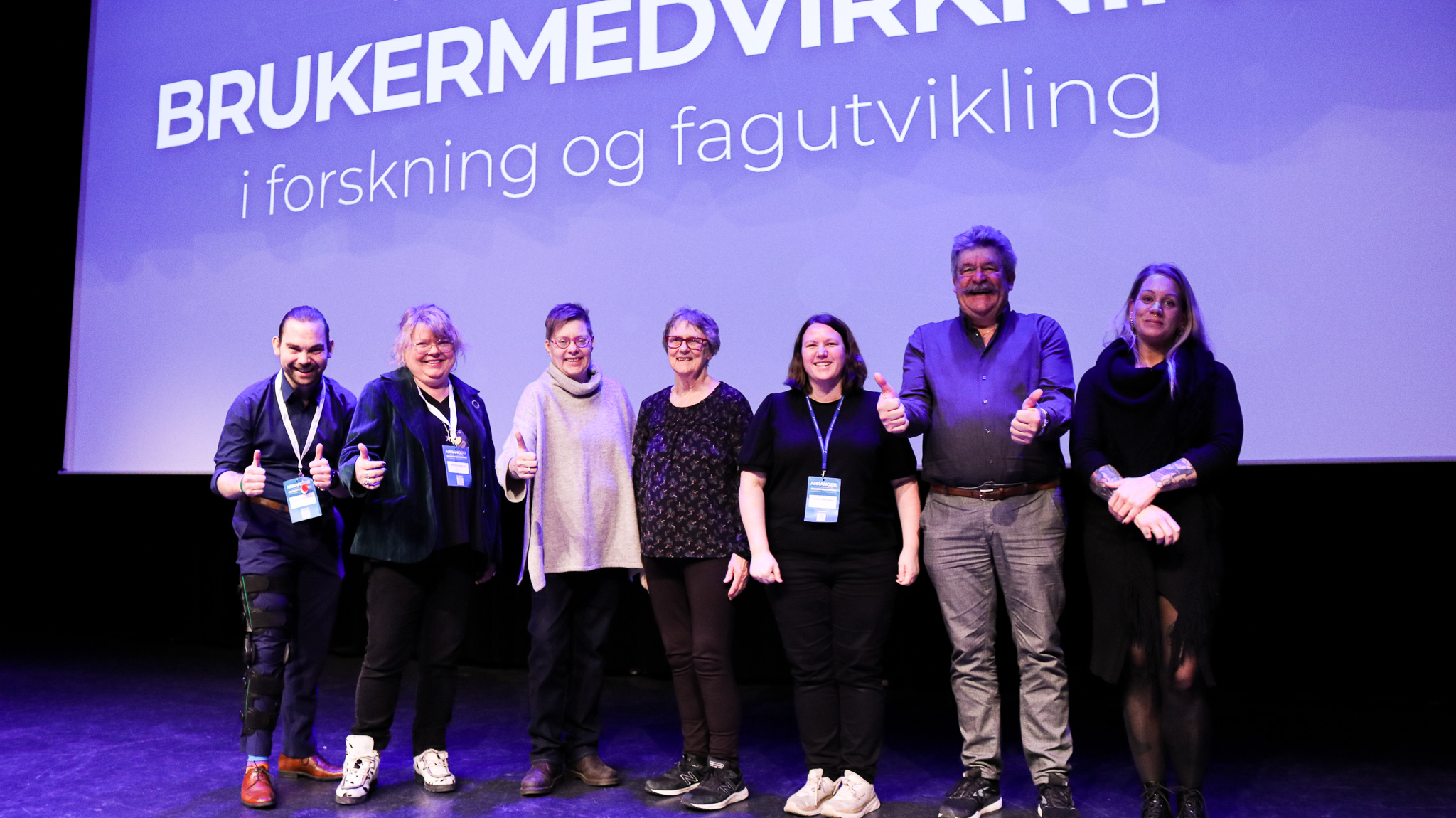 I mars 2025 var KBT medarrangør på en konferanse om brukermedvirkning i forskning og fagutvikling. Her ble blant annet flere nyttige opplæringsprogram presentert. På bildet er arbeidsutvalget som stod bak konferansen. Foto: Olga Kundryutskova